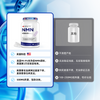 美国制造NMN 500毫克 – 99.9%纯NMN补充剂，提升NAD+水平， 60粒胶囊，经第三方检测，符合NSF cGMP标准