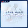 美国制造NMN 500毫克 – 99.9%纯NMN补充剂，提升NAD+水平， 60粒胶囊，经第三方检测，符合NSF cGMP标准