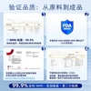 美国制造NMN 500毫克 – 99.9%纯NMN补充剂，提升NAD+水平， 60粒胶囊，经第三方检测，符合NSF cGMP标准